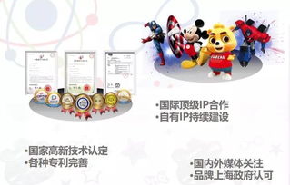 央数文化 以数字创意赋能文化应用，驱动产业新未来